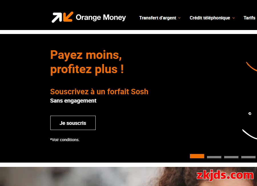 Orange Money 第1张