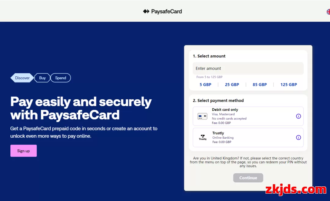 Paysafecard 第1张