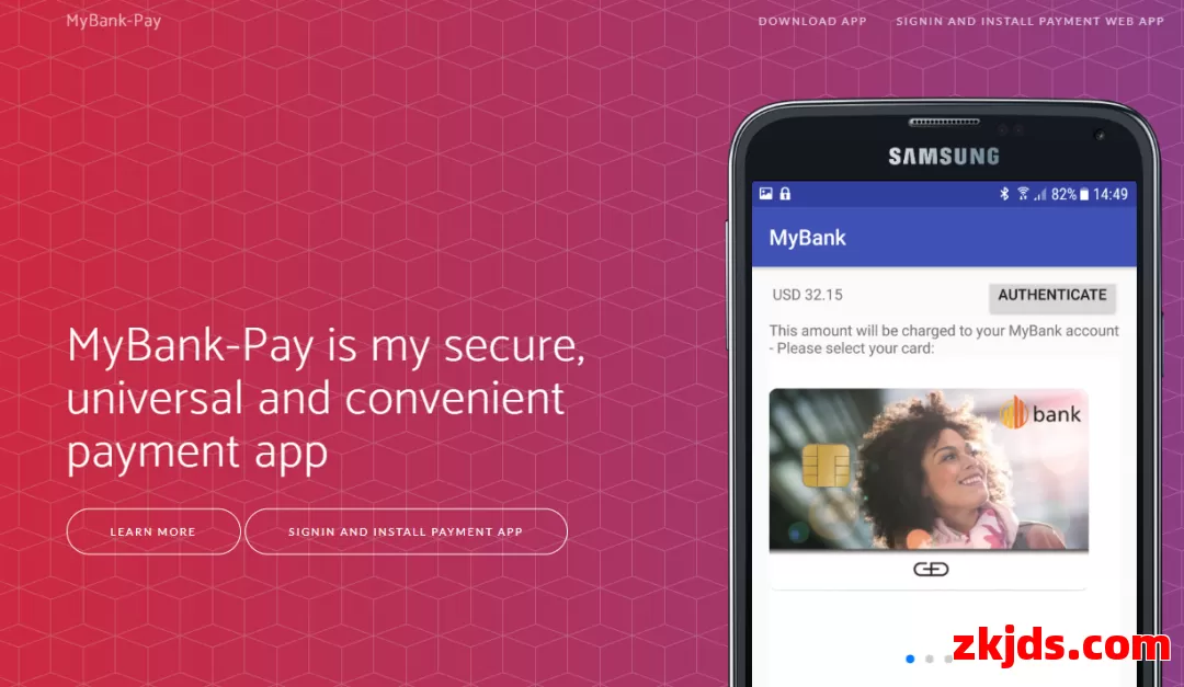 Mybank 第1张
