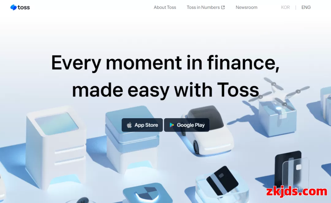 Toss 第1张