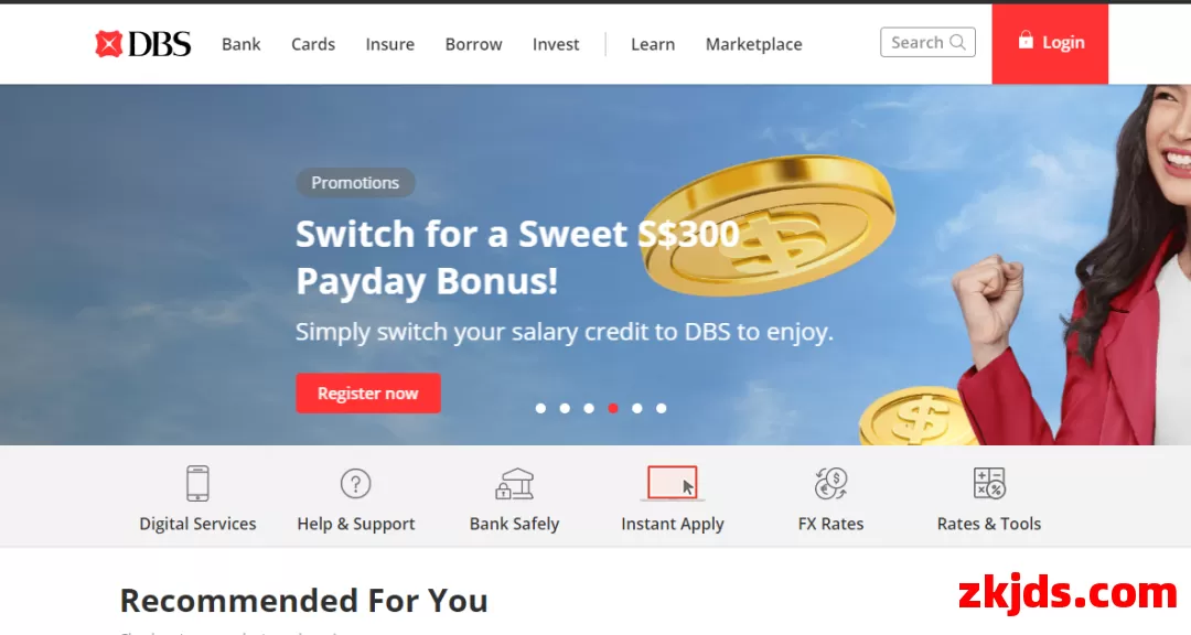 DBS PayLah! 第1张