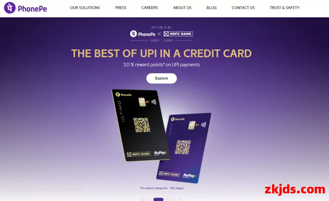 PhonePe 第1张