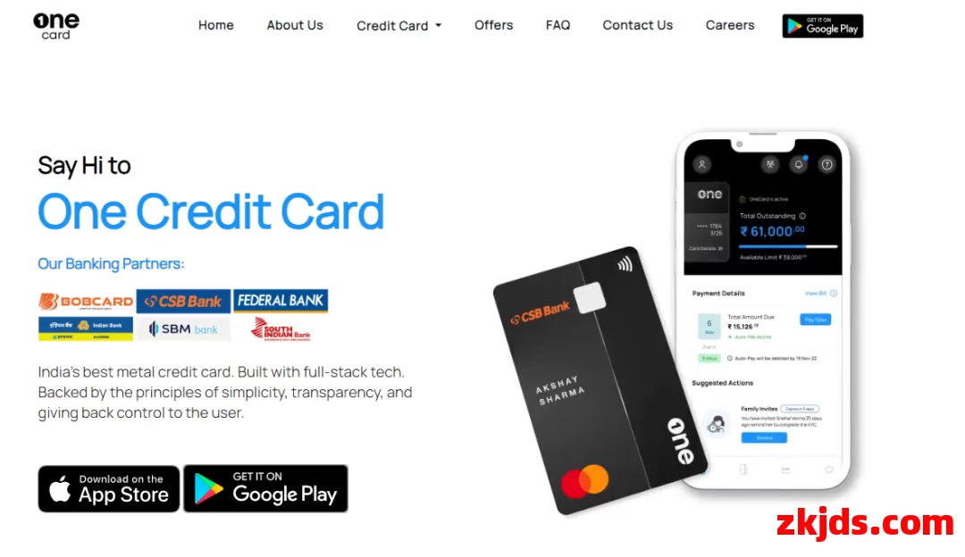 Onecard 第1张