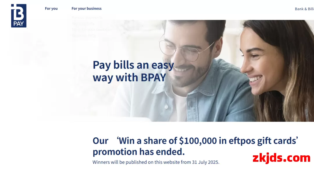 BPAY 第1张