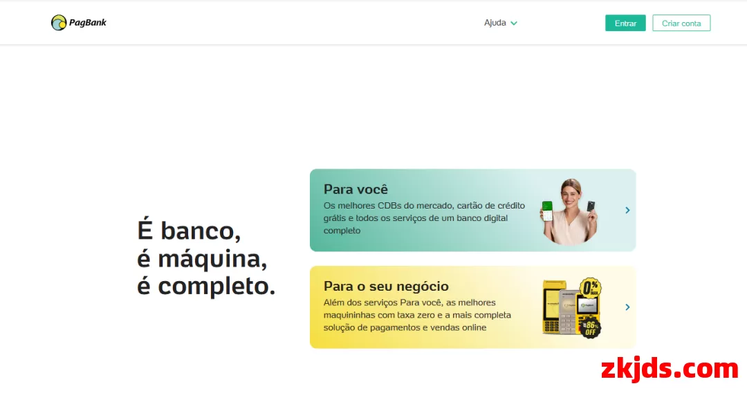 Pagseguro 第1张
