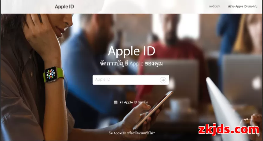 Apple ID安全设置终极攻略：防黑防盗全方位保护账号 第1张
