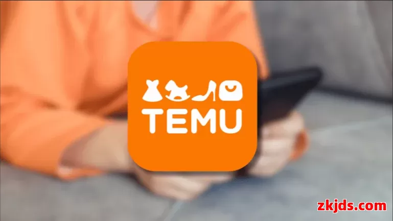 iOS、安卓及PC平台Temu App下载与安装全攻略 第1张