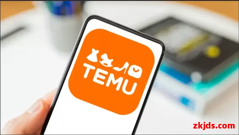 Temu会员权益有哪些？如何加入那最划算 第1张