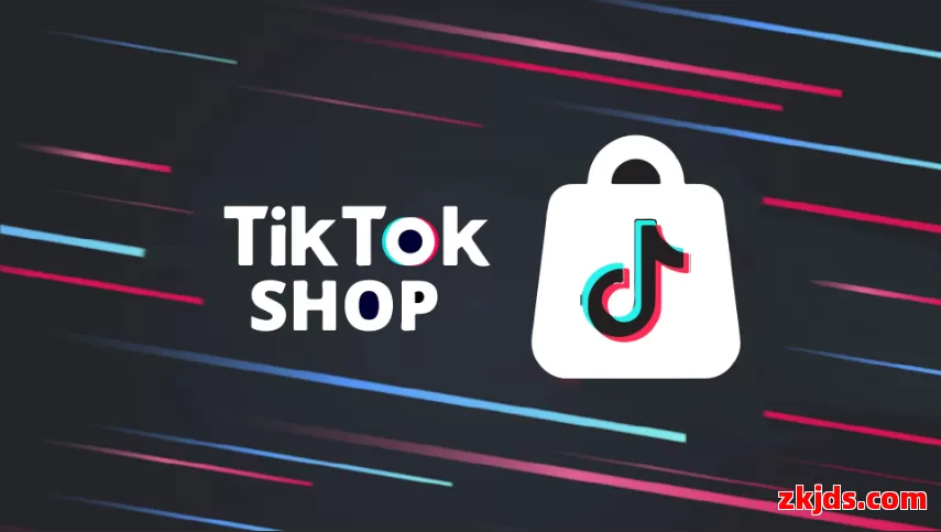 2025年TikTok Shop入驻全流程解析，跨境卖家开店必看指南 第1张