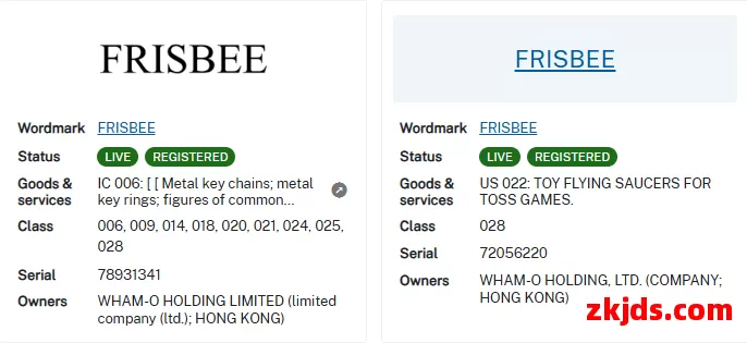 违禁词扫到直接封！亚马逊重点打击，这几类词汇不能出现在listing上！ 第3张