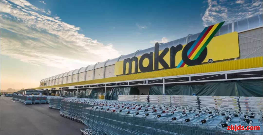 Makro 第3张