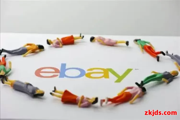 eBay波兰站 第1张 eBay波兰站 第1张
