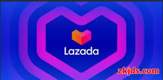 Lazada马来站 第1张