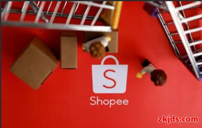 ​Shopee巴西站 第1张