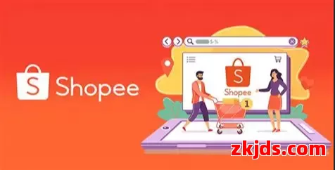 Shopee新加坡站 第1张
