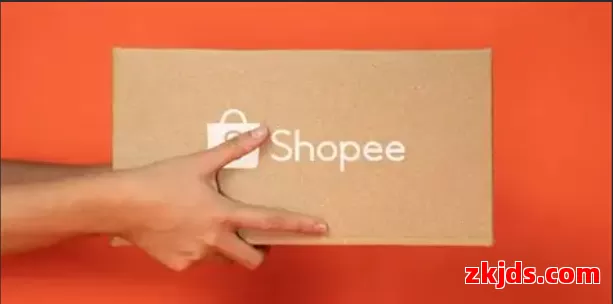 Shopee越南站 第1张