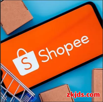 Shopee马来站 第1张