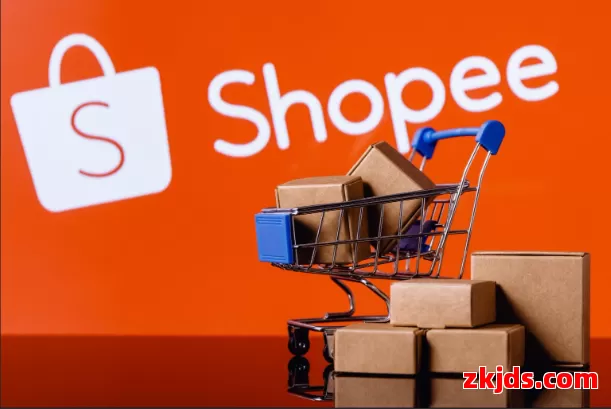 Shopee菲律宾站 第1张