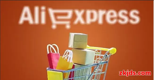 速卖通俄罗斯站 第1张