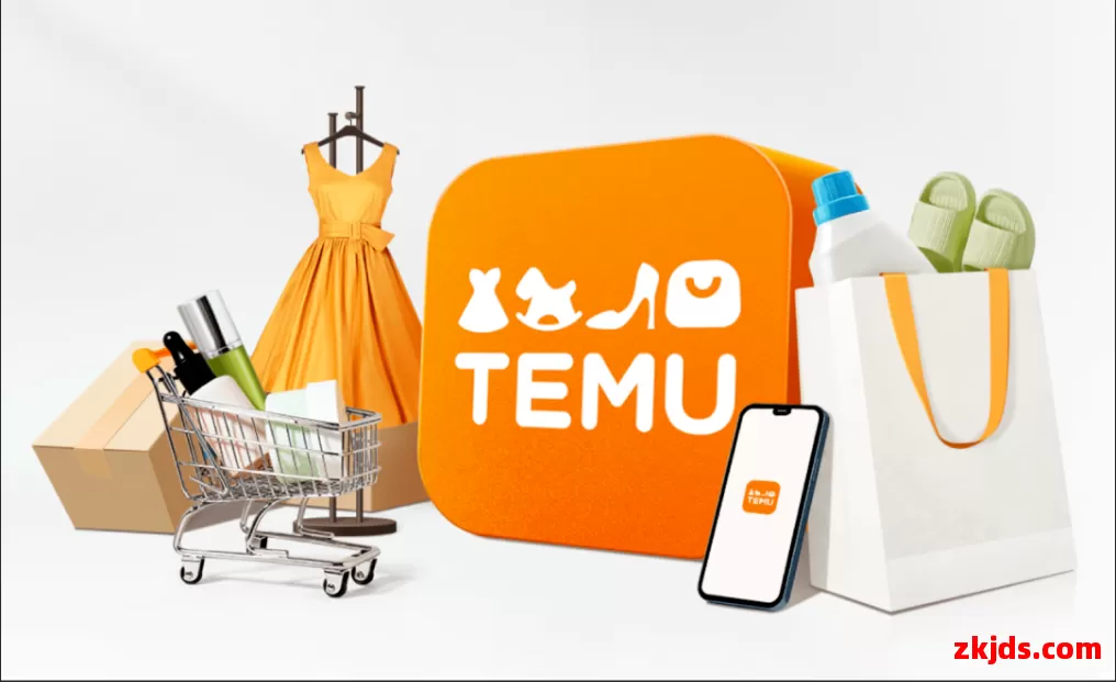 Temu英国站 第1张