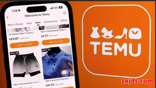 Temu澳洲站 第1张