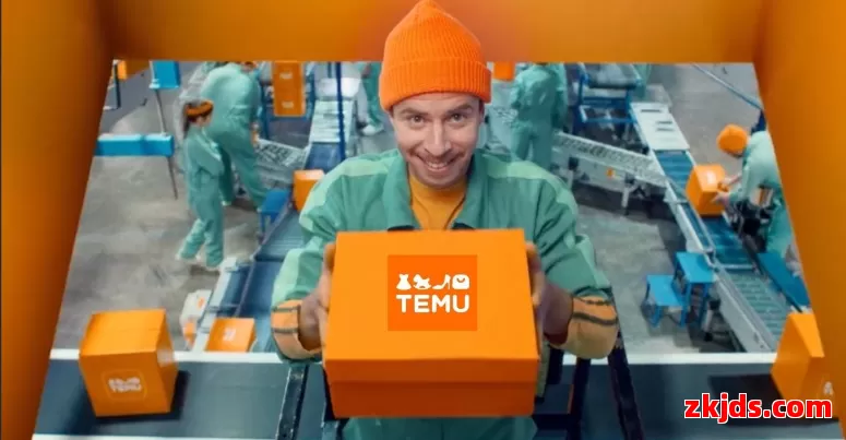 Temu爱尔兰站 第1张