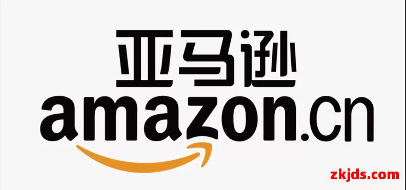 亚马逊英国站 第1张