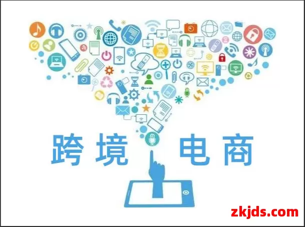 2025巴西10大跨境电商平台排名，最新用户规模与交易额曝光 第1张
