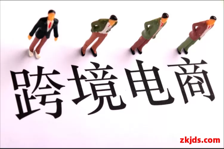 韩国十大跨境电商平台排名，卖家必看市场机会 第1张