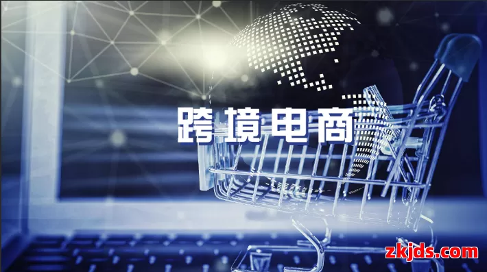 捷克10大跨境电商平台排行榜，助你开拓中东欧市场 第1张