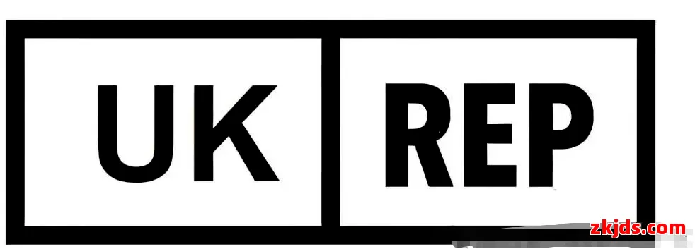 GPSR欧代/英代必看合规指南 第2张