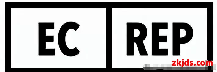 GPSR欧代/英代必看合规指南 第1张