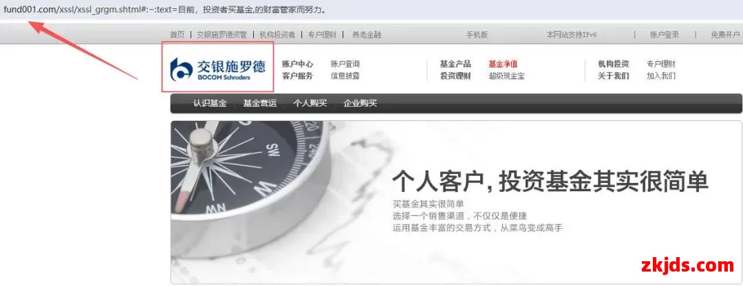 想在Google上投放跨境电商仿牌与诈骗广告？请死了这条心！ 第3张