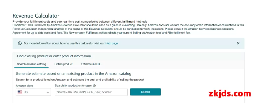 官方FBA计算器 第1张