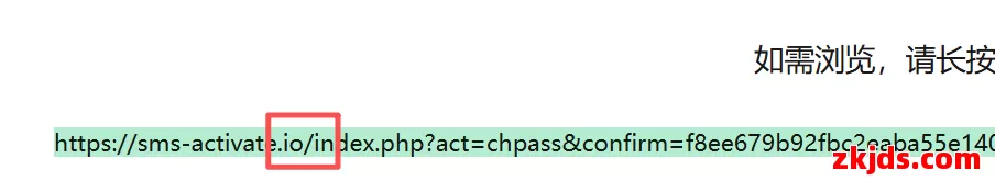 十年接码平台SMS-Activate 跑路，但处理余额的方式值得尊重，附避坑指南 第3张