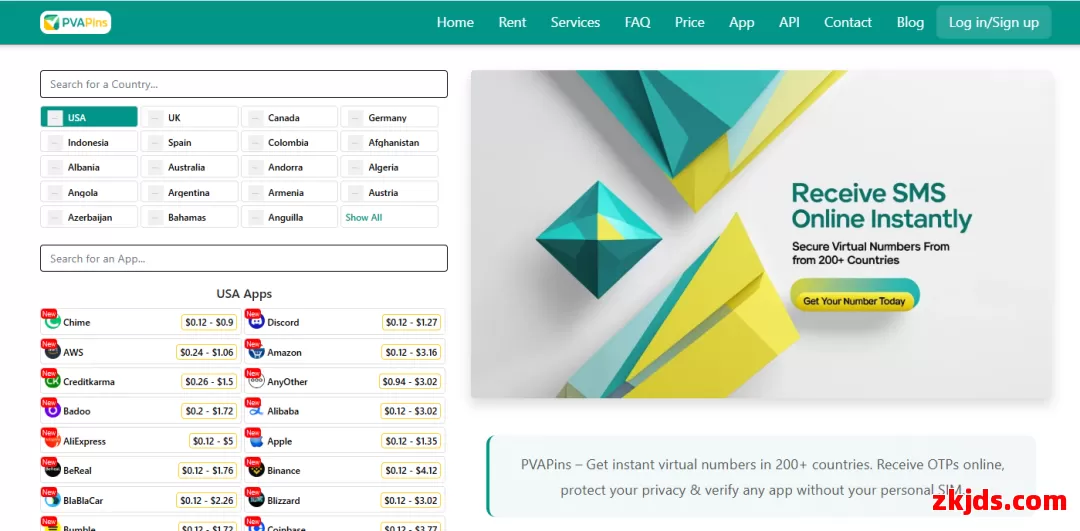 PVAPins 第1张 PVAPins 第1张