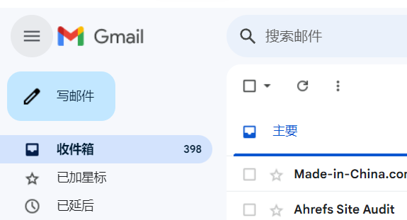 Gmail