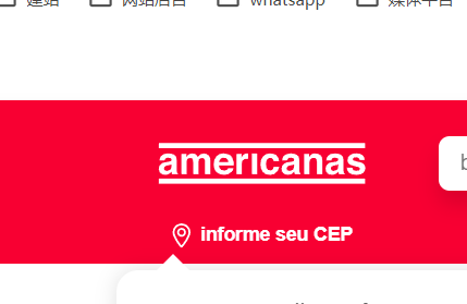 Americanas