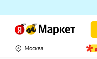 Yandex Market