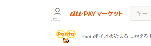 Wowma
