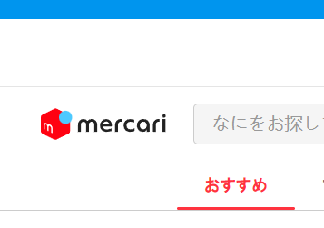 Mercari日本煤炉