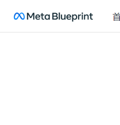 Blueprint