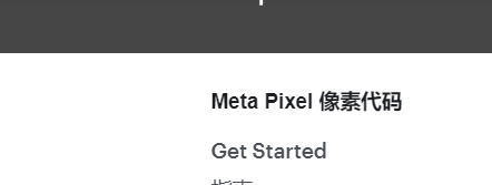 像素帮手