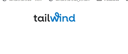 Tailwind