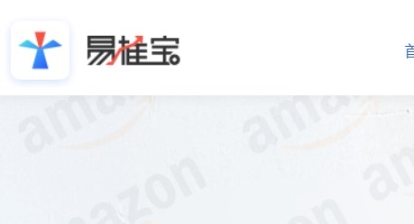 易推宝