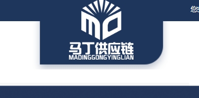 马丁海外仓