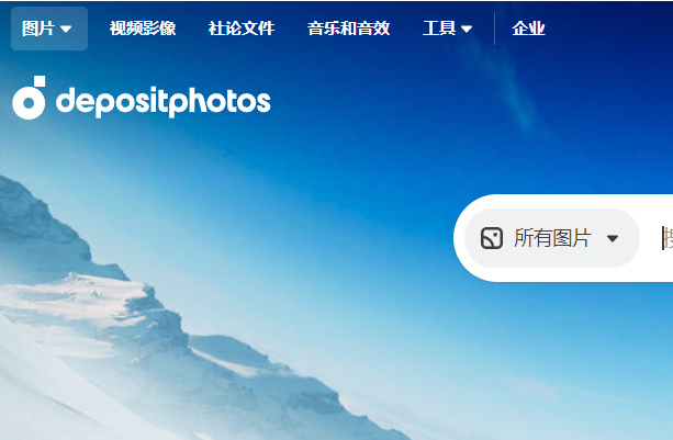 Depositphotos