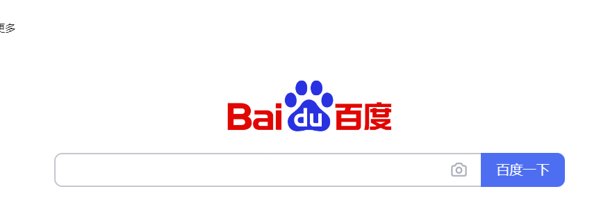 百度