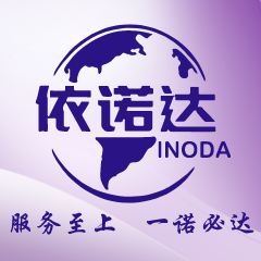 依诺达物流
