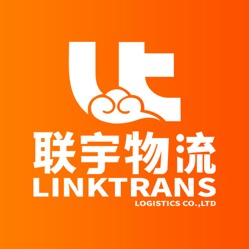 联宇物流